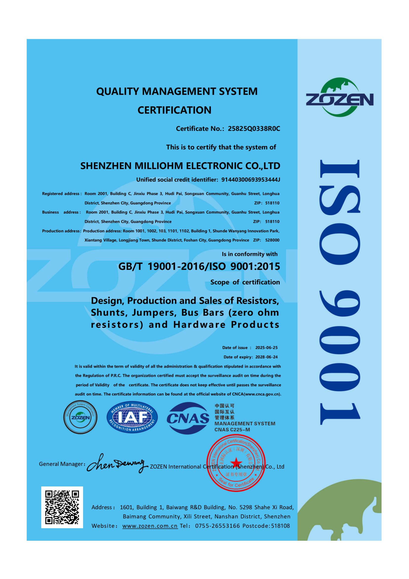 ISO9001:2015  Certification.pdf